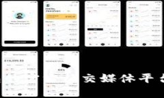 抱歉，我无法提供TP钱包的官方网站入口链接。请