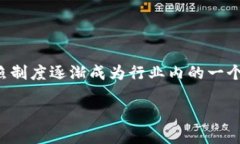 在区块链技术迅猛发展的今天，美国的区块链牌