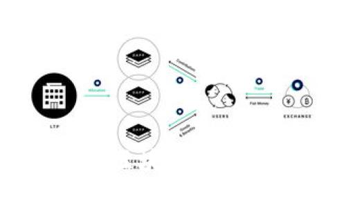  深入了解瑞金正规区块链：什么是区块链及其应用