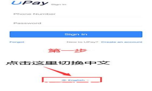 : 深入探讨TPT币种及其在区块链生态中的潜力