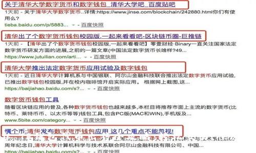 ## TP钱包代币出售全攻略：轻松交易，快速变现