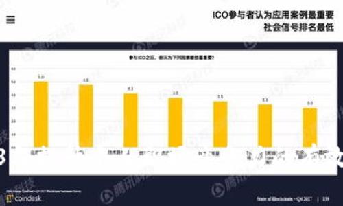 2023年提升个人职场竞争力的有效策略