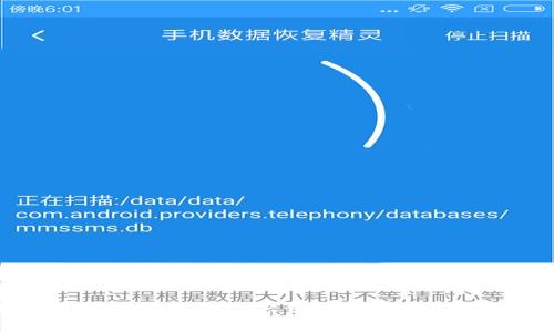 区块链BFT：理解拜占庭容错机制在区块链中的应用