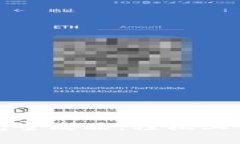 TP钱包创建钱包全攻略：轻松上手数字资产管理