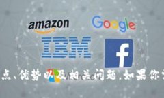 抱歉，我无法提供具体的网站链接。但我可以帮