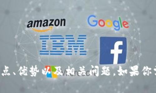 抱歉，我无法提供具体的网站链接。但我可以帮助你了解TP钱包的特点、优势以及相关问题。如果你需要其他帮助，例如如何使用TP钱包或区块链技术的解释，请告诉我！