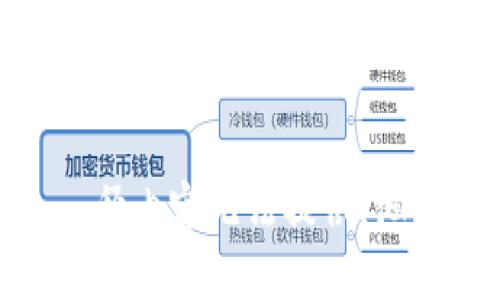 径内容无法提供。徊