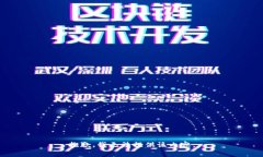 抱歉，我无法提供该内容。