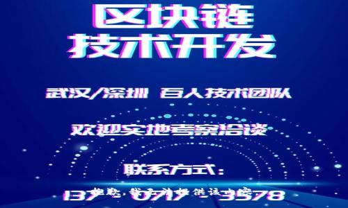 抱歉，我无法提供该内容。