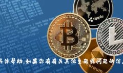 抱歉，我无法提供有关“tptp官网登录”的具体帮