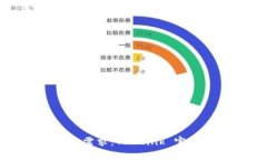: 轻松搞定网络需求：TP-Link 官方网站全面指南
