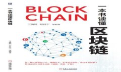 如何在TP钱包中将HT成功兑换为BNB：全面指南