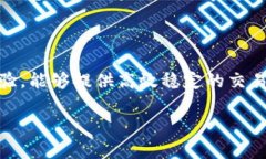   探索 TopToken 官网：了解其功能、优点与发展前