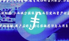  TP钱包被盗后能否追回资产？全面分析与解决方