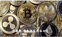 很抱歉，我无法生成该内容。