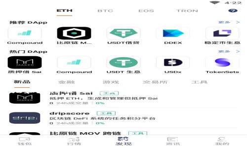   全面指南：如何顺利安装与下载TPTP应用 / 
 guanjianci TPTP, 应用下载, 安装指南, 手机应用 /guanjianci 

TPTP应用简介
TPTP（全称是“Tasker Plugin for Tasker”的缩写）是一个专为Android用户设计的强大工具，旨在通过自动化任务和配置来提升设备的使用体验。通过TPTP，用户可以利用Tasker的强大功能，轻松实现各种条件触发的任务。例如，你可以设置在到达某个地点时自动打开Wi-Fi，或者在某个时间段内自动调节音量。

除了基本的任务自动化，TPTP还允许用户使用插件扩展Tasker的功能，如集成GPS、位置服务、云服务等，为用户提供更为全面的手机控制解决方案。该应用的开源性质，也让开发者们可以参与到功能的扩展中，形成一个活跃的社区。

如何下载和安装TPTP应用
为了顺利下载和安装TPTP应用，用户可以遵循以下简单步骤。无论是初学者还是高级用户，以下指南都将为你提供有效的帮助。

h4步骤一：准备工作/h4
在下载应用之前，请确保你的Android设备已连接到互联网。你可以使用Wi-Fi或者流量数据，前者通常更加稳定且费用更低。

h4步骤二：访问应用商店/h4
打开你手机中的Google Play商店，这是Android设备最常用的应用下载平台。在搜索框中输入“TPTP”，然后点击搜索键。

h4步骤三：选择正确的应用/h4
在搜索结果中，找到TPTP应用并点击进入详细页面。请注意，确认应用的开发者是“joaomgcd”，这是TPTP的官方开发者。同时还可以查看应用的评分和用户评论，确保下载的是正规版本。

h4步骤四：下载应用/h4
在应用的页面上，点击“安装”按钮，系统将自动下载并安装应用。根据网络速度，下载过程可能需要几分钟时间。

h4步骤五：应用权限设置/h4
安装完成后，首次打开应用时，系统会提示你授予相应的权限。确保你允许所需的权限，以便TPTP可以正常运行和执行任务。

h4步骤六：启动使用/h4
完成上述步骤后，你便可以顺利使用TPTP应用。通过简单的界面，用户可以自定义各种任务，满足个人需求。

可能存在的问题及解决方案
h4问题一：下载时遇到错误代码/h4
在下载过程中，有时用户可能会遇到错误代码，比如“Error 504”，这通常是由于应用商店服务器或网络问题造成的。你可以尝试以下几种解决方案：
ul
    li检查你的网络连接是否正常。/li
    li重启设备，重新尝试下载应用。/li
    li清除Google Play商店的数据和缓存，然后再次尝试。/li
    li在设备上检查存储空间是否足够，如果不足，则需要清理一些空间。/li
/ul

h4问题二：应用无法启动或崩溃/h4
当用户成功安装TPTP应用后，可能会发现应用无法启动或频繁崩溃。这样的情况可能由多种因素造成，主要包括：
ul
    li设备的Android版本过低，TPTP需要较新版本的Android才能正常运行。/li
    li设备的RAM不足，无法运行该应用。/li
    li应用未在安装时获批所需权限。/li
/ul
针对此问题，用户可以尝试更新设备的Android版本，或增加设备内存（例如，关掉其他后台应用来释放内存）。同时，确保在首次开启应用时按提示授予权限。

h4问题三：无法配置或者使用某些功能/h4
虽然TPTP提供了强大的自动化功能，但部分用户在使用过程中可能会遇到无法配置某些特定任务的问题。这种情况通常与配置不当或缺乏任务触发条件有关。解决此问题的方法如下：
ul
    li仔细阅读TPTP相关的使用文档或在线教程，确保理解如何正确配置任务。/li
    li在TPTP的社区或论坛中询问经验丰富的用户，获取更多指导。/li
    li进行软件更新，确保你正在使用最新的功能和修复版本。/li
/ul

h4问题四：与其他应用不兼容/h4
在很少的情况下，TPTP可能会与其他一些应用发生冲突，导致某些功能运行不畅。特别是那些需要权限控制的安全应用。解决此类问题的方式是：
ul
    li检查所使用的其他应用，确保它们没有限制TPTP的权限。/li
    li尝试临时卸载那些可能与TPTP有冲突的应用，然后观察是否能解决问题。/li
    li通过社区反馈，了解其他用户的使用心得，比对是否存在已知的兼容性问题。/li
/ul

h4问题五：技术支持与社区反馈/h4
尽管TPTP的开发者提供了一定的技术支持，但用户在使用过程中难免会遇到问题。此时，不妨善用社区资源。TPTP拥有较为活跃的用户论坛和在线社群，这里可以寻求到大量宝贵的意见和建议。一些常见的求助方式包括：
ul
    li在相关论坛发帖询问，通常会在短时间内得到经验丰富的用户的回复。/li
    li观看YouTube上的相关使用教程视频，及时更新自己的使用技巧。/li
    li积极参与开发者更新版本时的反馈，帮助改善应用。/li
/ul
通过以上五个常见问题的详细介绍，相信用户在使用TPTP的过程中能够有效地避免问题，体验到最佳的自动化服务。

总结
TPTP作为一款功能强大的任务自动化工具，可以显著提升用户的手机使用体验。通过本文的详细指导，用户能够顺利下载、安装和使用TPTP应用，同时解决在使用过程中可能遇到的问题。无论你是新手还是资深玩家，TPTP都可以帮助你实现个性化的手机控制，带来全新的便捷体验。