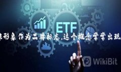 区块链招财猫是一个结合了区块链技术和数字金