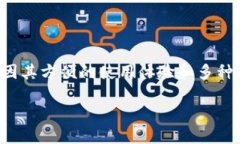 在区块链和加密货币领域，TP钱包（TokenPocket Wa