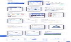 区块链项目交易平台的全面解析与市场前景分析