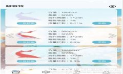 腾讯区块链价值观：推动科技与社会的融合