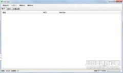交易所转到TP钱包安全风险分析
