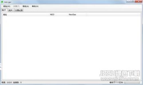 交易所转到TP钱包安全风险分析