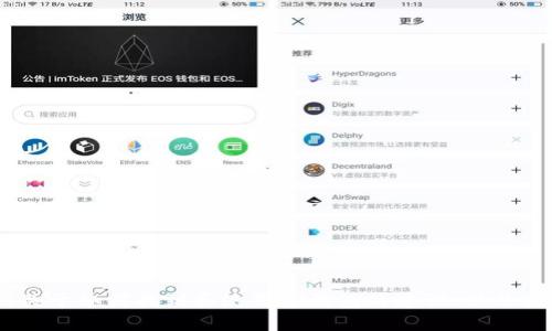 抱歉，我无法提供应用程序下载链接。不过，我可以给你一些关于如何找到和使用TP钱包的建议，以及相关的区块链和加密货币信息。请告诉我你希望了解的内容！