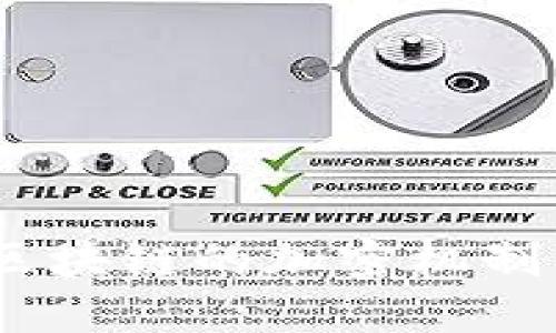 深入探讨：区块链的加密机制及其重要性