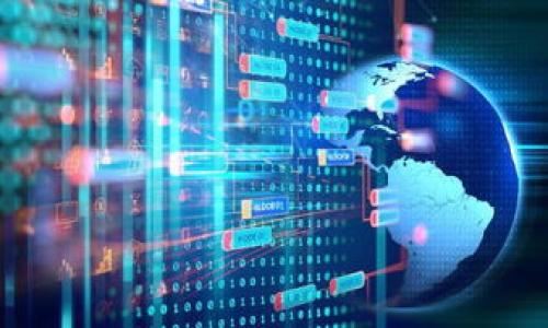 区块链链改的三个部分是什么

区块链, 链改, 去中心化, 数字资产/guanjianci

区块链技术自从比特币问世以来，便迅速发展并渗透到了各个行业领域。链改，即区块链的改造和革新，成为了许多企业和机构探索和发展的新领域。很多人对于区块链链改的构成不太了解，实际上，区块链链改可以分为三个主要部分：技术架构、应用场景和生态体系。本文将对这三个部分进行详细探讨，并深入分析其重要性和影响。

技术架构

技术架构是链改的基础，它决定了区块链的功能、性能、安全性和稳定性。区块链的技术架构主要包括分布式网络、共识机制、智能合约和数据结构等。

分布式网络是区块链的核心特点，允许多个节点共同维护网络。在这个网络中，没有中央控制点，每一个节点都对整个链负责，这种去中心化的特性提高了系统的透明度和安全性。

共识机制是区块链中节点如何达成一致的重要方法。当前常见的共识机制包括工作量证明（PoW）、权益证明（PoS）以及委托权益证明（DPoS）等，不同的共识机制适用于不同类型的区块链网络，决定了区块链的交易确认速度和能耗。

智能合约是另一项重要技术，它使得区块链不仅仅是一个存储数据的工具，而是一个能够执行复杂逻辑的计算平台。通过智能合约，企业可以实现自动化交易、自动化清算等功能，提高业务效率。

数据结构则包括区块链的存储方式、数据组织以及如何保证数据不可篡改等。在区块链中，每个区块都包含前一个区块的哈希值，从而形成链条，从而保证了数据的完整性和安全性。

应用场景

应用场景是链改的重要方向，也是企业决策者在进行链改时需要重点考虑的部分。区块链的应用场景非常广泛，涵盖金融、供应链、医疗、能源等多个领域。

在金融领域，区块链技术的应用已经非常成熟。比如，很多金融机构通过区块链实现跨境支付，提高结算效率，降低交易成本。区块链的可追溯性和透明性也使得金融产品的监管变得更加容易。

在供应链管理中，区块链可以通过透明的交易记录和可追溯的商品流动，提高供应链的整体效率。通过将每一步的交易过程记录在区块链上，所有参与方都能够实时查看产品的状态，从而增强对产品质量和真实性的信任。

在医疗领域，区块链的应用可以帮助建立更加安全和高效的患者信息管理系统。通过区块链技术，患者的健康信息可以被安全地存储和分享，医生能够获得完整的患者病史，从而提供更好的治疗方案。

在能源领域，区块链技术的应用主要体现在分布式能源管理上。通过区块链，用户可以直接交易电力消费，减少中介，降低成本，同时也能够促进可再生能源的使用。

生态体系

生态体系是链改的第三部分，它涉及到区块链的参与者、治理结构和产业链等。一个良好的区块链生态系统可以为技术的推广和应用打下坚实的基础。

区块链的参与者包括开发者、企业用户、投资者以及政府机构等。每个参与者在生态体系中扮演着不同的角色，彼此之间的合作和互动非常重要。

治理结构是指区块链网络的管理和决策机制。在去中心化的网络中，治理结构往往采用投票、共识等方式，使得每个参与者都有机会参与到网络的管理中。这种集体治理的方式能够促进网络的民主化和公平性。

产业链是指围绕着区块链技术形成的产业生态，包括区块链平台、应用开发、硬件服务等。这些环节的紧密结合，将推动整个区块链行业的发展和成熟。

一个健康的区块链生态体系不仅可以促使技术的广泛应用，还可以提高行业的标准化水平，增加各参与方之间的信任，最终形成良性循环。

相关问题探讨

1. 区块链技术在链改中的重要性是什么？

区块链技术是链改的核心，它能够为企业带来诸多优势，包括提升效率、降低成本、增强数据安全性等。通过去中心化的架构，区块链技术能够减少中介环节，降低交易成本，同时提高交易的透明度和可追溯性。

在区块链的支持下，企业能够实现自动化交易和智能合约，进而提高业务流程的效率。此外，通过 immutable（不可篡改） 特性，区块链还能增强数据的安全性，防止数据泄露和篡改。

区块链还能够加速资源的流动，尤其是在供应链和金融领域。通过实时的数据共享，参与者能够获得更好的决策支持，从而提高整个链条的效率。

因此，企业在链改过程中必须重视技术的选型和应用，选择最适合自身业务需求的区块链技术是至关重要的。

2. 怎么选择适合自己企业的区块链技术？

选择适合的区块链技术需要综合考虑多个因素，包括企业的业务需求、技术团队的能力、预算以及行业特性等。首先，企业需要明确自身的业务痛点，以及希望通过区块链实现的目标。是希望降低成本、提高效率，还是增强安全性，这些都是选择技术的重要依据。

其次，技术团队的能力也是一个重要的考量标准。如果企业内部有足够的技术人员，那么可以选择一些开源的区块链平台，如以太坊、Hyperledger等，因为这些平台拥有良好的文档和社区支持。

但是，如果企业缺乏技术基础，可能需要考虑合约服务提供商，选择一些成熟的商业化解决方案，这样可以减少技术实施的复杂性。

最后，预算也是决定技术选择的重要因素。不同的区块链解决方案在成本上差异较大，企业需要根据自身的预算做出合理决策。

3. 区块链技术在不同领域的应用挑战是什么？

尽管区块链技术在多个领域显示出巨大的潜力，但在实际应用中也面临诸多挑战。例如，在金融领域，尽管区块链可以加速交易和降低成本，但如何解决监管合规问题仍然是一个难题。

在供应链管理中，各参与方的信任和积极参与是实施成功的关键。然而，许多企业在数据共享和隐私保护之间难以找到平衡，造成实施难度增加。

在医疗行业，患者的健康数据是敏感信息，如何保障隐私并实现数据有效共享也是巨大的挑战。当前的技术手段尚不足以完全解决这些问题，进一步的技术研发有待加强。

此外，技术的可扩展性也是一个大问题。在面对大量用户的情况下，如何确保系统的稳定运行需要不断。

4. 区块链技术会改变未来商业模式吗？

区块链技术无疑会对未来商业模式产生深远的影响。首先，它将加强参与方之间的信任，去中心化的特征能够减少中介，从而改变现有的商业生态。

通过智能合约，业务流程将变得更加自动化，企业之间的合同可以在没有人为干预的情况下自动执行，这将进一步提高效率。

区块链还将推动新的商业机会的产生。例如，基于区块链的共享经济模式，用户可以通过直接交易结果创造价值，而不必依赖传统的商业平台。

通过区块链，企业将能够更加透明地向消费者展示产品信息，增强客户体验。这种透明度将有助于提升品牌形象，从而赢得消费者信任。

5. 怎么进行区块链链改的规划和实施？

进行区块链链改的规划和实施需要系统的方法论。首先，企业需要设置明确的目标和愿景，这将帮助在后续阶段保持方向的统一。

其次，进行充分的需求分析，明确不同部门和环节的需求，从而为选择合适的技术和合作伙伴提供指导。

接着，制定详细的实施计划，包括开发、测试、上线和后续的维护等，每个阶段都需要设定明确的里程碑和评估标准。

最后，企业还需要对链改过程进行持续监控和评估，及时发现和解决问题，确保链改能够如期实现目标。

总之，区块链链改是一个复杂的系统工程，需要企业在各个方面综合考虑，以实现最佳效果。