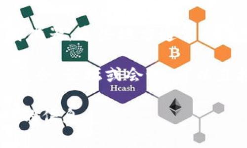 宁都地区的区块链公司可能相对较少，因此具体的信息可能难以得到。然而，您可以通过几个途径了解在宁都或周边地区活跃的区块链公司，包括：

1. **在线搜索**：利用搜索引擎查找“宁都 区块链公司”或“宁都 区块链技术”，能获取一些相关公司或项目的信息。

2. **社交媒体**：在LinkedIn、微信公众号等社交平台上寻找可能的区块链相关企业，很多初创公司和技术团队都会通过这些平台分享他们的项目。

3. **当地科技园区或孵化器**：宁都可能有一些科技园区或孵化器，这些地方通常会有相关的区块链初创公司。

4. **行业论坛和会议**：如果有机会，参加一些区块链行业的展会、论坛或会议，可以直接接触到相关的企业，了解他们的产品和服务。

如果您有具体的公司名称或者项目，往后我可以提供更多详细的信息。