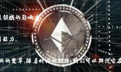 万向区块链（Wanxiang Blockchain）并不是一种特定的