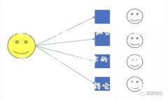 元宝网区块链是一种结合区块链技术与数字资产