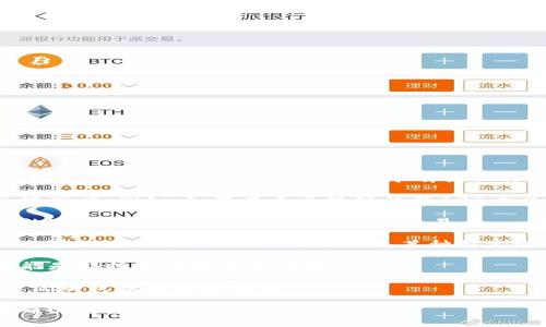 在区块链领域，