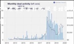 区块链公司公众号是指专门为区块链相关公司、