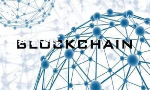 区块链云教育通常指的是利用区块链技术来提升教育领域的透明度、安全性及效率的公司或平台。这类公司通常致力于构建去中心化的学习平台，以解决传统教育体系中存在的一些问题，比如证书的真实性、学习资源的开放性以及学生数据的隐私保护。

以下是一些与区块链云教育相关的领域和例子：

1. **证书认证**：一些公司通过区块链技术来提供可以验证的学位证书。这样的证书可以确保持证人的学历信息真实可靠，避免学历造假。

2. **分布式教育内容**：借助区块链技术，教育内容可以在全球范围内分布，让更多的人平等地获取资源。一些在线学习平台使用区块链确保课程内容的开放性。

3. **学分互认**：一些项目通过区块链技术建立跨校学生学分转移系统，促进不同教育机构之间的学分互认机制。

4. **去中心化学习社区**：区块链教育平台不仅可以提供课程，还可以创造一个学习社区，鼓励学生之间的互动和知识共享。

如果你对某一具体公司的区块链云教育项目感兴趣，可以查找相关信息，了解它们具体的应用场景和技术实现。