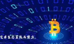 多维数藏是一个基于区块链技术的数字资产平台