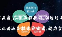 区块链是一种去中心化的分布式账本技术，最初