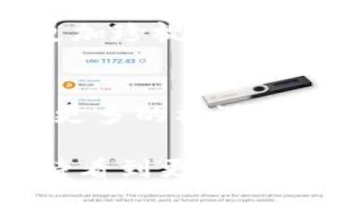 “区块链的微笑”是一个较为抽象和隐喻性的概念，通常可以理解为区块链技术带来的积极影响和前景。这个短语并不常见，因此可以从多个角度进行分析和解释。

### 区块链的优势与乐观预期

首先，我们可以从区块链的基本特性来看这个微笑的含义。区块链技术以其去中心化、安全性和透明性，正在改变很多行业，包括金融、供应链管理、医疗等。它能够提供更加公正和开放的环境，使得用户能够更信任系统。

技术革新带来的希望
区块链技术的出现，为传统行业带来了许多新的可能性。比如，在金融行业，区块链能够通过智能合约自动执行交易，减少中介环节，降低交易成本。这种高效的方式让人们对未来的金融交易充满期待，从而引发“微笑”的情绪。

社区和协作精神
区块链不仅是技术的突破，也反映了一种社区文化和协作精神。在许多区块链项目中，社区成员共同贡献力量，推动项目发展。这种合作的氛围使得参与者感到愉悦，也让人们对技术的未来充满信心。人们的微笑，正是对这种共同努力的认可。

### 社会影响与责任感
此外，区块链还强化了责任感和透明度。在许多社会项目中，区块链被用来追踪捐赠的资金流向，确保每一分钱都被用到合适的地方。这种透明性让人感到安心，促进了人们对技术的信任。微笑在这里象征着人们对公平和正义的期待。

区块链与可持续发展
许多公司开始利用区块链技术来推动可持续发展。例如，通过记录和追踪产品的整个生命周期，消费者可以更加清晰地了解其选择的环境影响。这种透明的信息，使得消费者和生产者之间建立了信任关系，促使更多人愿意为环保事业贡献力量。这种积极的互动，也在无形中创造了一种“微笑”的效果，让大家对未来的可持续发展更有信心。

### 技术推广的教育意义
在推广区块链技术的过程中，教育也扮演着重要角色。通过课程、研讨会和线上活动，越来越多的人开始了解区块链。这种知识的普及使得大众对区块链的看法更加积极。不少人因此产生了对区块链的热情，这种热情也会体现在他们的微笑中。

未来的展望与挑战
尽管区块链技术的发展带来了众多积极的展望，但依然面临许多挑战。例如，技术的复杂性、政策的不确定性和市场的波动性等。然而，正是因为这些挑战，让人们更加珍视这种技术带来的机会。在克服困难的过程中，微笑往往是一种情绪的释放和积极的态度。人们对未来的信心，往往能够激励他们继续探索和创新。

### 结语
“区块链的微笑”不仅仅是一个简单的概念，它汇聚了人们对技术、社会、经济等多方面的期望和信念。在未来的发展中，区块链技术将继续发挥其独特的作用，带来更多的机遇与挑战。人们的微笑，正是这种乐观态度的最佳体现。

通过对“区块链的微笑”进行细致的解读，我们可以看到这一概念所蕴含的深刻含义：它不仅代表了技术的进步，更是社会信任与合作的缩影。随着时间的推移，期待看到更多微笑在这一领域绽放。