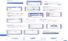 深入探索区块链Web3.0：未来互联网的新篇章与趋