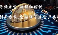 些问题需要更详细的内容或解释吗？以下是关于