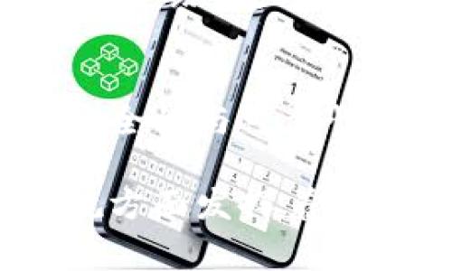 区块链完善标准体系是一个重要的议题，涉及如何确保区块链技术的有效性、安全性和可互操作性。随着区块链技术的快速发展，建立一个完善的标准体系显得尤为必要。这不仅有助于行业的规范化发展，也能促进技术的广泛应用和接受度。那么，什么是区块链完善标准体系？它的意义又是什么呢？ 

什么是区块链标准体系
区块链标准体系是指在区块链技术的开发和应用中，形成的一系列标准和规范。这些标准可以涵盖多个方面，包括技术标准、安全标准、数据标准、应用标准等。通过制定统一的标准，能够帮助各个参与方明确合作的基础，减少误解和摩擦，提高效率。

为什么需要完善的标准体系
随着越来越多的企业和组织开始探索和应用区块链技术，标准化的问题逐渐浮出水面。没有标准，各个区块链项目的发展可能会各自为政，缺乏互操作性。有些项目可能会因为没有遵循一定的标准而存在安全隐患，甚至在法律合规性方面存在问题。

通过建立完善的标准体系，可以带来以下几方面的具体成果：

ul
  listrong提高互操作性：/strong不同的区块链平台之间可以更好地进行交互，信息可以更加顺畅地传递。/li
  listrong提升安全性：/strong通过实施安全标准，可以降低网络攻击和数据泄露的风险。/li
  listrong加速产业发展：/strong标准化可以为产业和技术的发展提供清晰的道路，减少不必要的试错成本。/li
  listrong促进监管合规：/strong建立相应的标准可以促进政府和机构在监管方面的合规性，维护市场秩序。/li
/ul

区块链标准的核心要素
在构建区块链标准体系时，有几个核心要素需要被考虑。

ul
  listrong技术标准：/strong涉及区块链的架构、共识算法、数据存储方式等技术参数。包括如何保证网络的去中心化、可扩展性及其性能等。/li
  listrong安全标准：/strong如何保证区块链系统的安全性，防范支付欺诈、恶意合约等安全问题。/li
  listrong数据标准：/strong涉及数据结构、格式，以及如何实现数据的隐私和控制。/li
  listrong应用标准：/strong区块链在不同行业的具体应用标准，包括金融、供应链、健康等领域的规范。/li
/ul

行业现状与挑战
目前，全球范围内的区块链标准化工作尚处于起步阶段。各国、各行业的区块链标准并不统一。例如，ISO（国际标准化组织）已经开始关注区块链技术，提出了一些标准草案，但这些标准尚未普遍实施。

与此同时，各个企业和组织在开发区块链技术时往往选择不同的方向和路径，使得标准化的过程变得更加复杂。许多区块链项目的技术架构和应用场景差异巨大，导致相互之间难以兼容。

解决方案与未来展望
为了克服这些挑战，行业内需要共同努力。建立一个由各方参与的标准制定组织是一个有效的解决方案。这些组织可以从行业内的不同利益相关方，包括企业、学术界和政府机构等，收集反馈和建议，形成具有共识的标准。

未来，随着技术的不断进步与应用领域的扩展，我们可以期待区块链标准的逐步完善。经典的行业应用，如金融领域的区块链支付、供应链的透明追踪、数字身份管理等，将依赖这些标准来实现更加高效和安全的运作。

结论
区块链的标准化工作是一项复杂而又意义深远的任务。在这一过程中，各方的参与、交流与合作至关重要。完善的标准体系有助于提高技术的安全性与可靠性，也为区块链技术的推广与应用奠定了基础。只有通过共同的努力，才能迎来一个更加安全、透明和高效的区块链时代。

通过以上分析，我们可以看出，区块链完善标准体系的重要性不言而喻。它不仅有助于推动区块链技术的发展，还在促进跨行业合作与符合法规方面发挥着重要作用。希望未来能看到更多的行业参与者积极参与到这个过程中，共同为区块链的未来添砖加瓦。