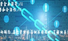 区块链技术在近几年迅速发展，其应用也越来越