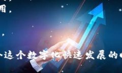 “区块链智商”并不是一个广泛使用的术语，但