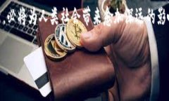 区块链技术的起源可以追溯到比特币的发布，而