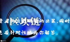 区块链的最高指数通常指的是衡量区块链技术或