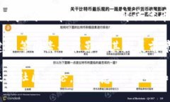 区块链中的“PXC”通常指的是“PXC Token”，它是