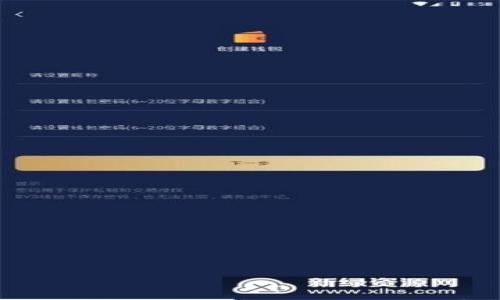 

淘区块链：淘宝电商的未来平台，助力数字经济新篇章