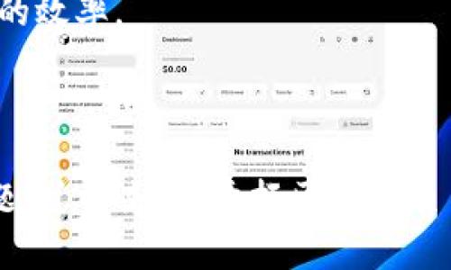 开拓区块链项目属于金融科技、信息技术及新兴科技行业。区块链技术凭借其去中心化、安全性和透明性等特点，正被广泛应用于多个领域，包括但不限于数字货币、供应链管理、智能合约、身份验证、投票系统等。

区块链项目的开拓通常涵盖以下行业：

1. **金融服务**：区块链技术被用来提高支付和结算的效率，降低成本，并提供更好的透明度和安全性。例如，通过加密货币进行跨境支付。

2. **供应链管理**：区块链能够实时跟踪货物的来源，增强供应链的透明性和可信度，从而减少欺诈和错误。

3. **医疗健康**：在医疗行业，区块链可以用于保护病人的隐私，同时确保医疗记录的完整性和安全性。

4. **数字身份**：区块链技术用于创建更安全和可验证的身份系统，帮助防止身份盗窃和欺诈。

5. **法律与合规**：区块链可以帮助法律行业数字化合约、证据和诉讼支持，提高法律流程的效率。

6. **投票与治理**：区块链可用于创建安全、透明的投票系统，确保选举过程的公正。

通过这些应用，区块链项目可以推动行业创新，提高效率，同时也面临着技术挑战和监管问题。总的来说，开拓区块链项目是一个充满潜力的行业，吸引了很多企业和投资者的关注。