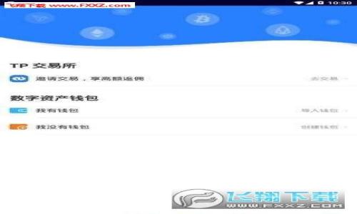 区块链企业会计准则是一个新兴领域，随着区块链技术的发展，企业在如何记录、报告和审核区块链上的交易等财务活动上，面临着新的挑战和机遇。这些准则旨在为企业提供指导，以确保财务透明性、合规性和可比性，提高投资者和其他利益相关者的信任度。

### 区块链企业会计准则解读：引领数字货币时代的财务革命