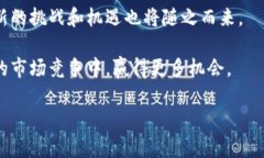 区块链三项团体标准是指中国区块链领域内，由